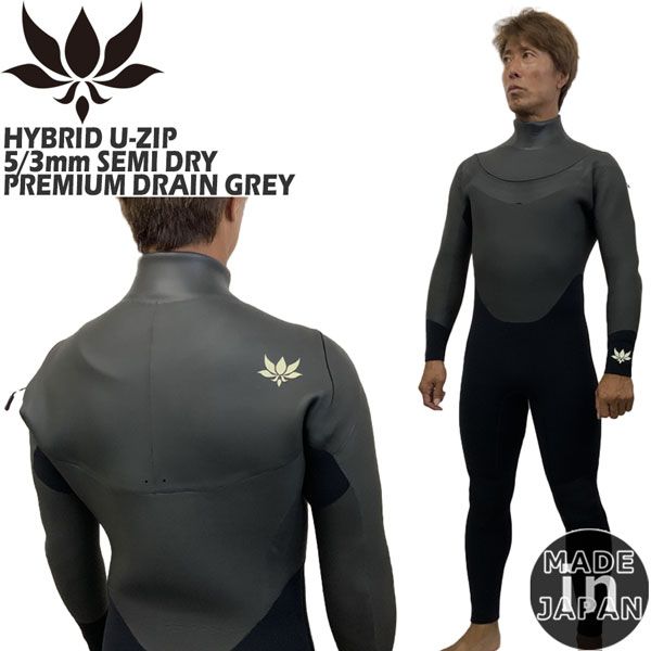 アックスクラッシック　AXXE CLASSIC セミドライ　ML 即納 AXXE Classic：HYBRID U-ZIP 5/3mm セミドライ メンズ 既製サイズ