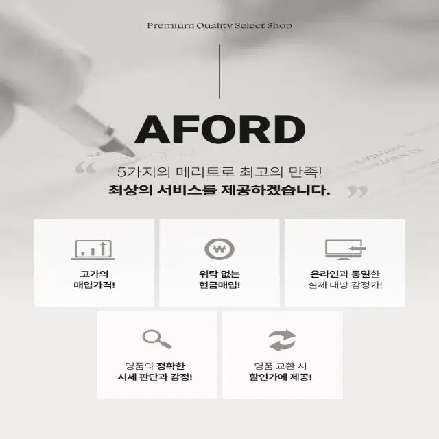カード 財布