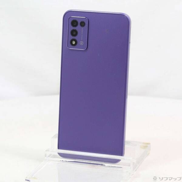 美品Libero 5G III パープル Y!mobile