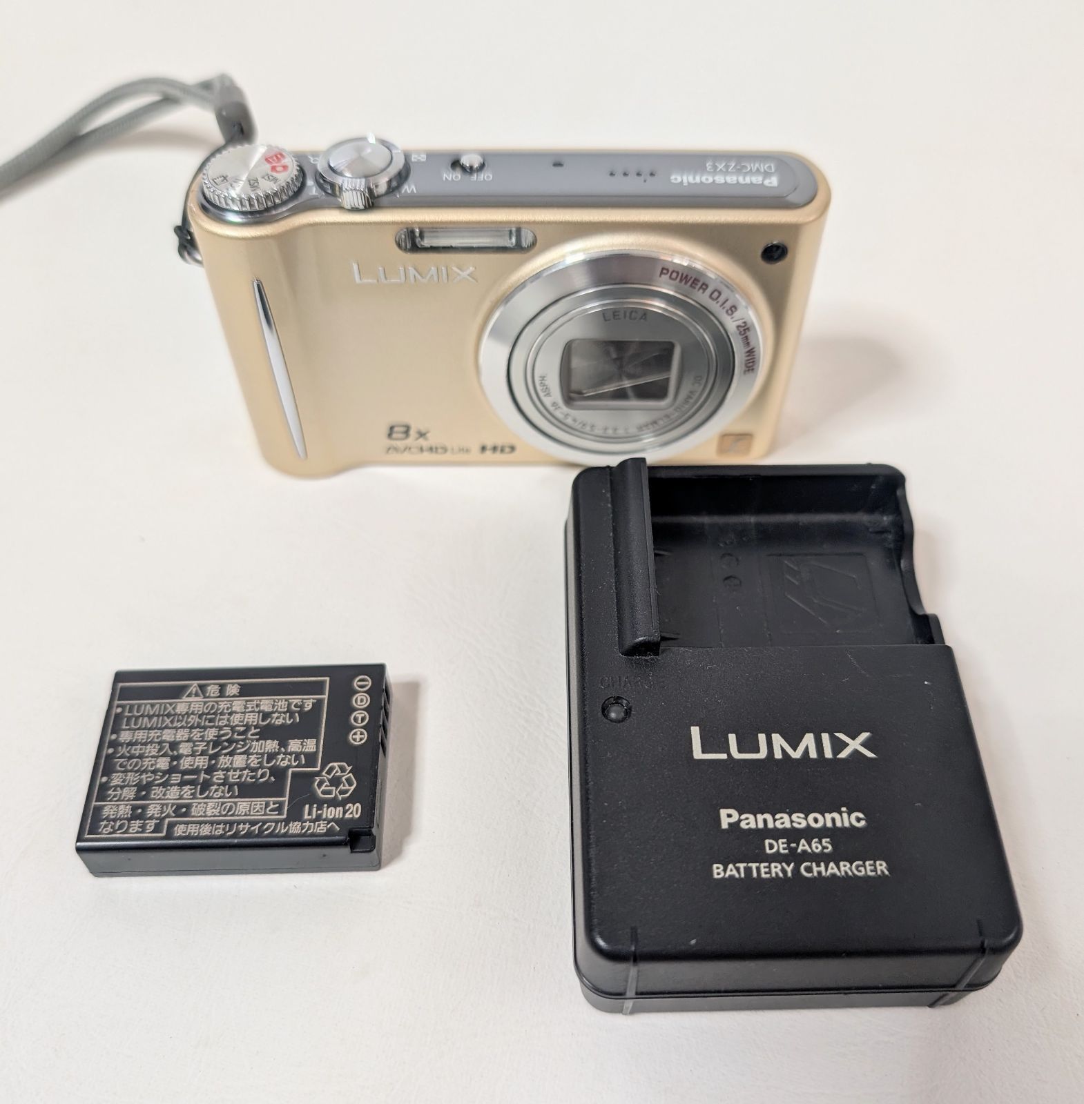 Panasonic パナソニック LUMIX DMC-ZX3 コンパクトデジタル Panasonic パナソニック LUMIX DMC-ZX3 コンパクトデジタル