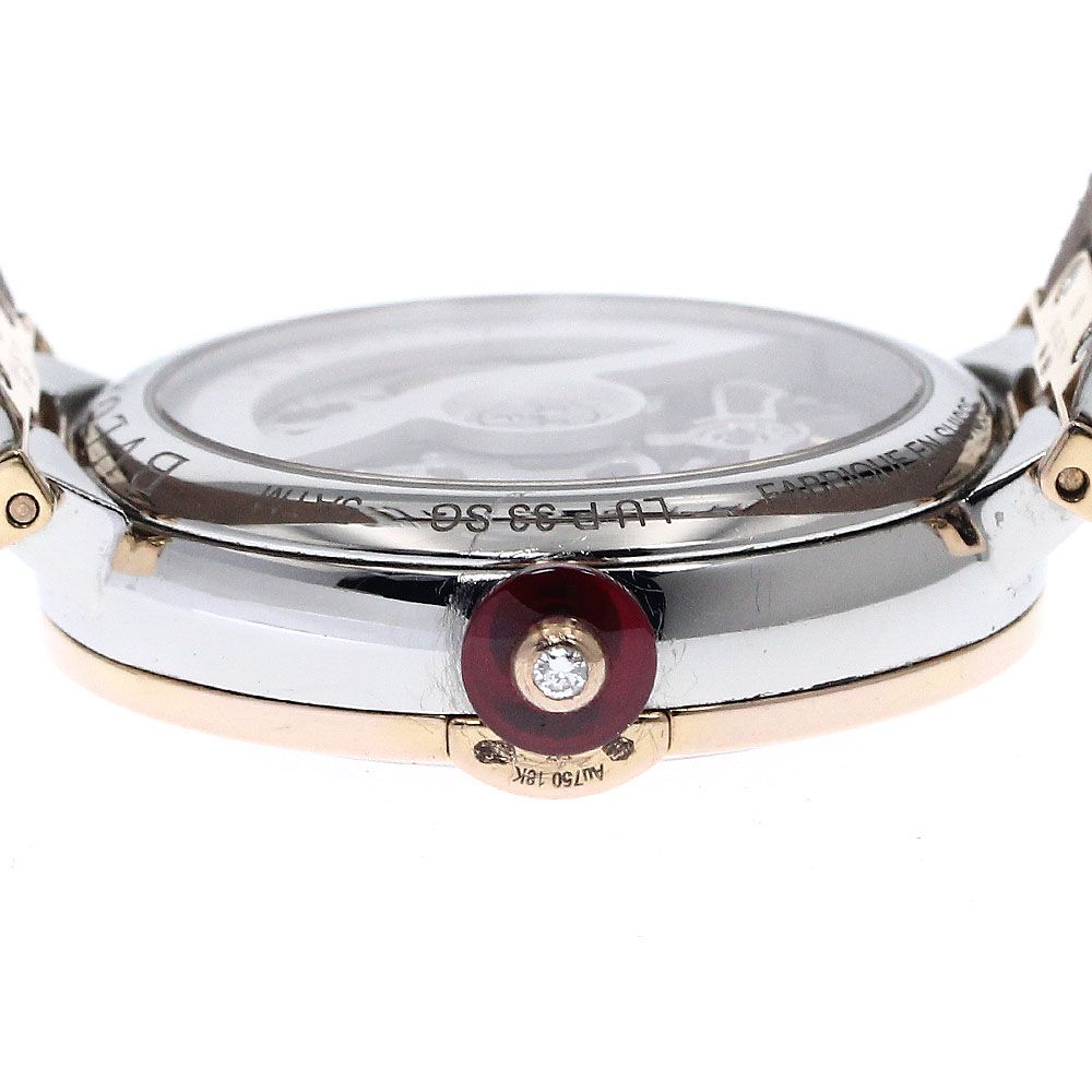 ブルガリ BVLGARI LUP33SG ルチェア K18PGベゼル ダイヤラグ 自動巻き  