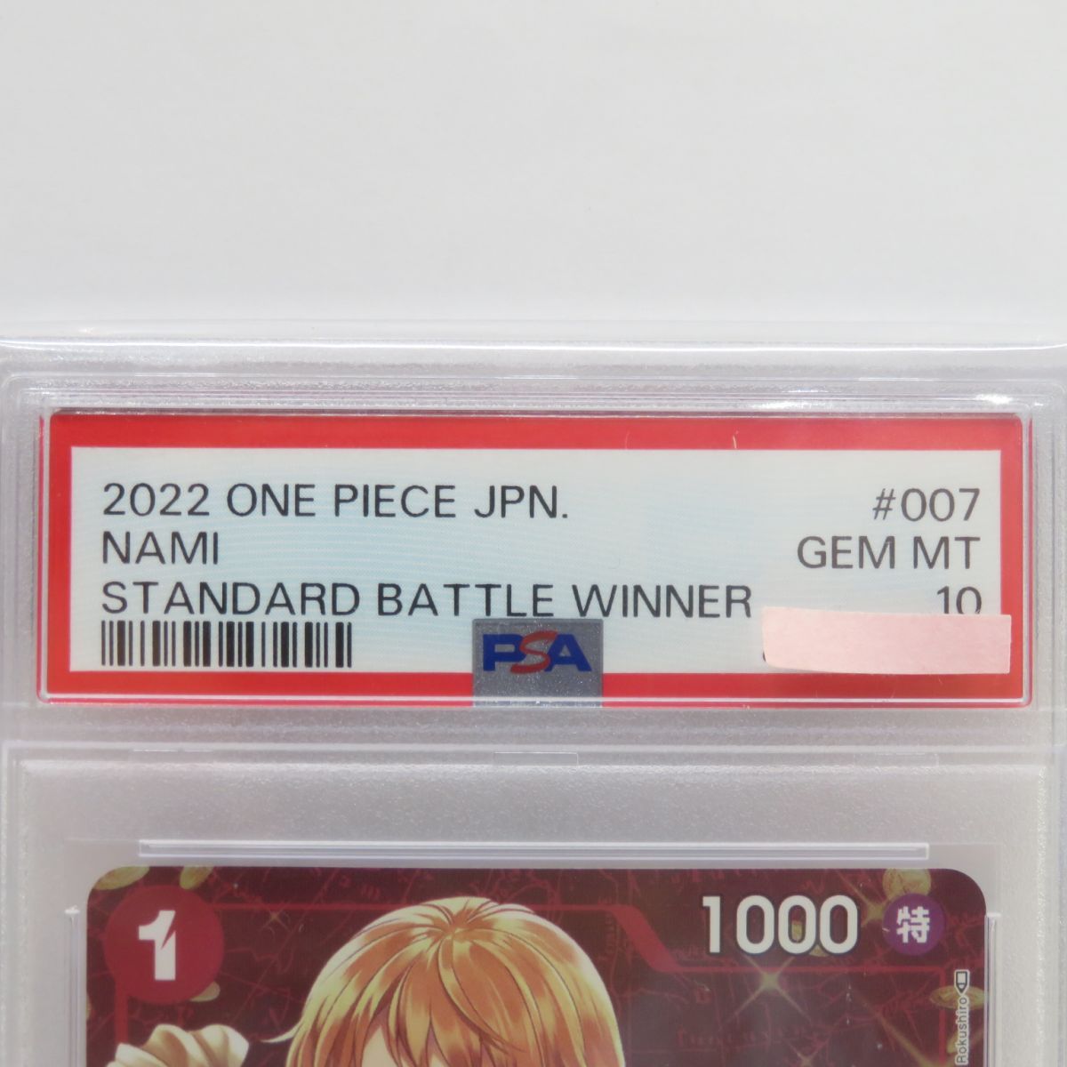 PSA10】ワンピースカードゲーム ナミ ST01-007 C パラレル 