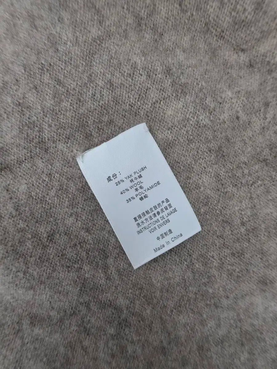 ベージュ ニット