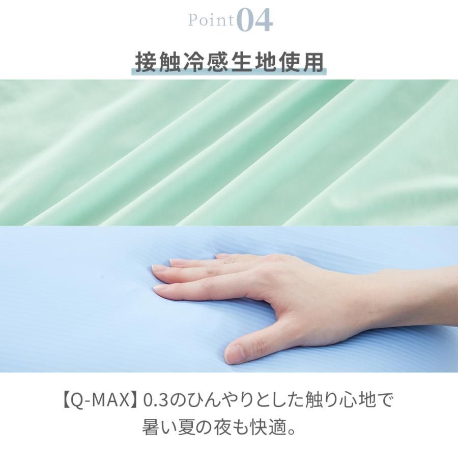 女性 抱きまくら