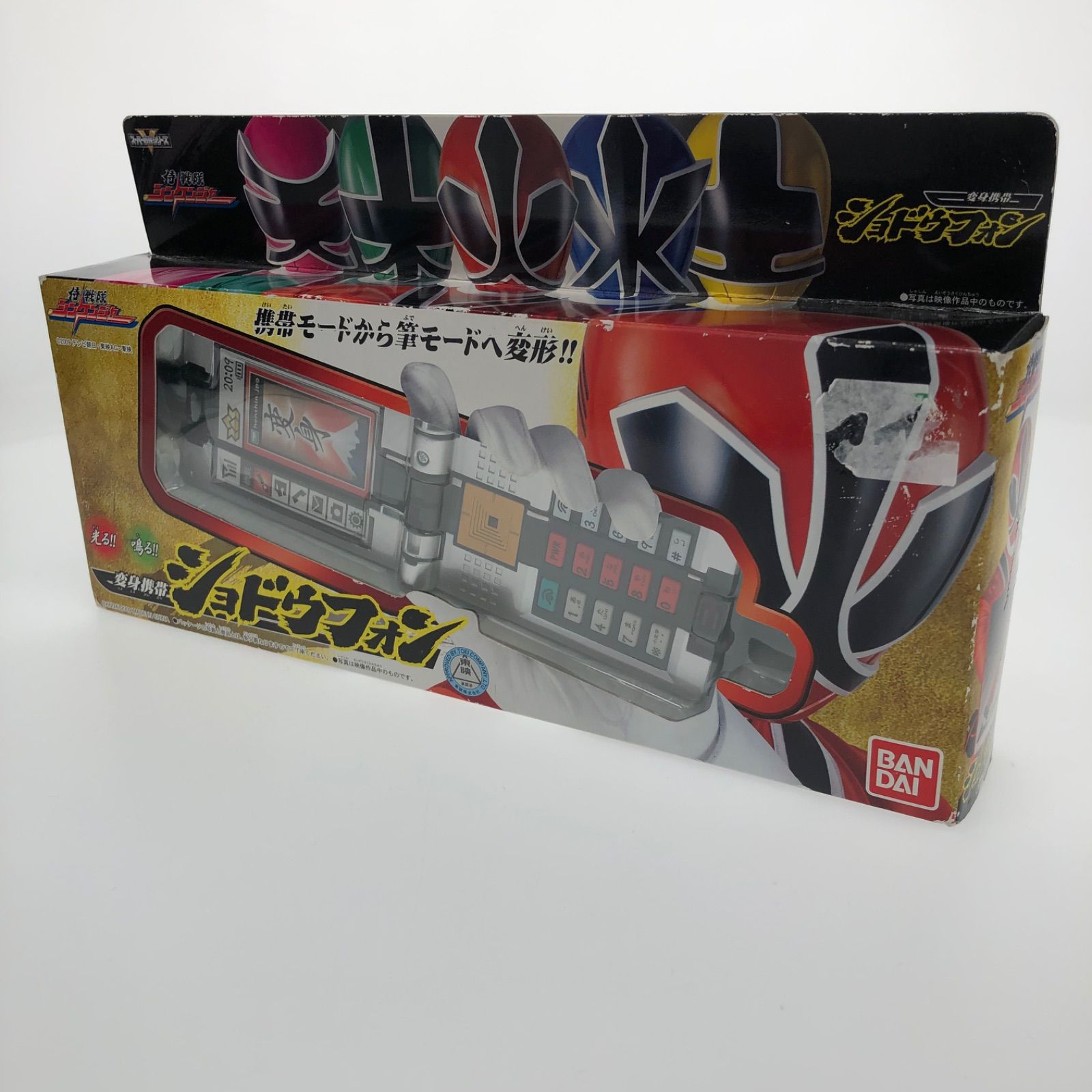 侍戦隊シンケンジャー 変身携帯 ショドウフォン A602F4E44C8DBF