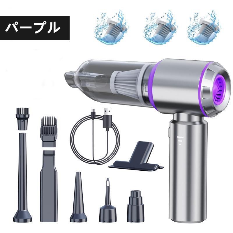 usb 吸引力