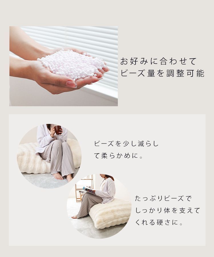 もこもこ