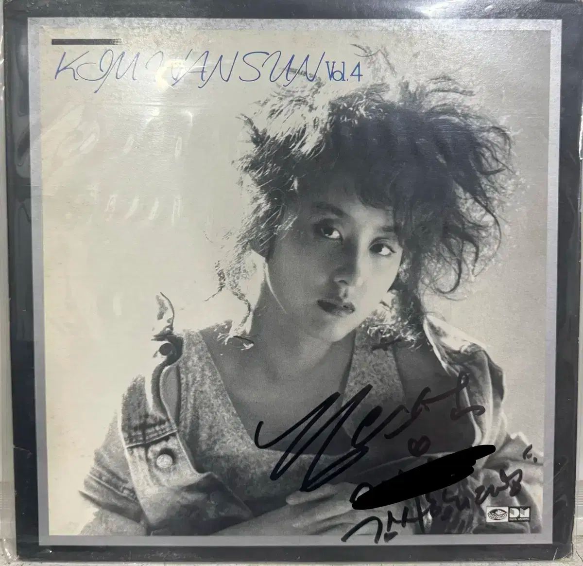 モカ様専用です。 購入件連絡用 フロックス、その他 モカです。 購入件