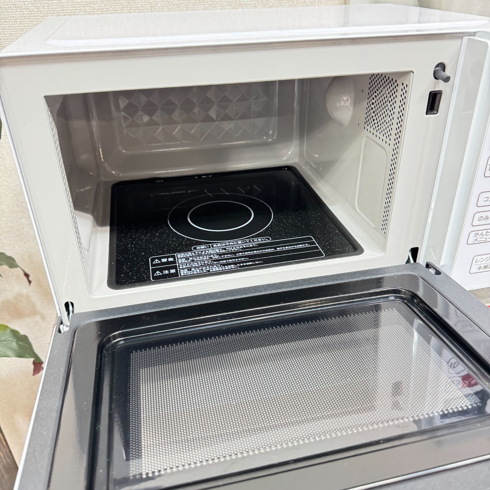 東京23区送料無料 超美品家電3点セット 取り置きOK プロによる洗浄/除