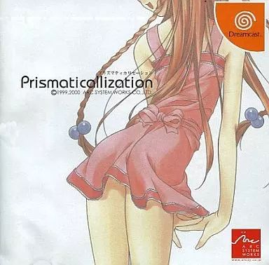 ドリームキャストソフト Prismaticallization