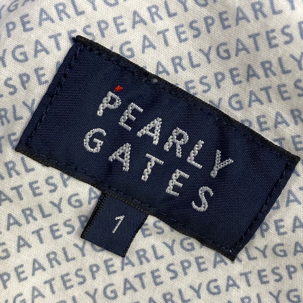 ストレッチパンツ