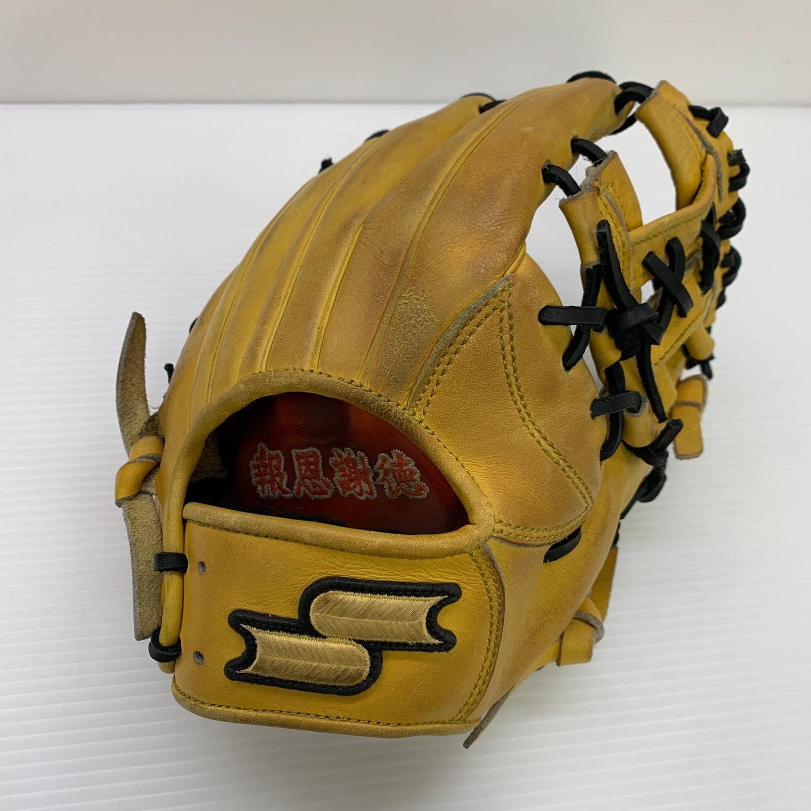 ssk スペシャルオーダーメイド 野球 グローブ 大人用 ssk グローブ