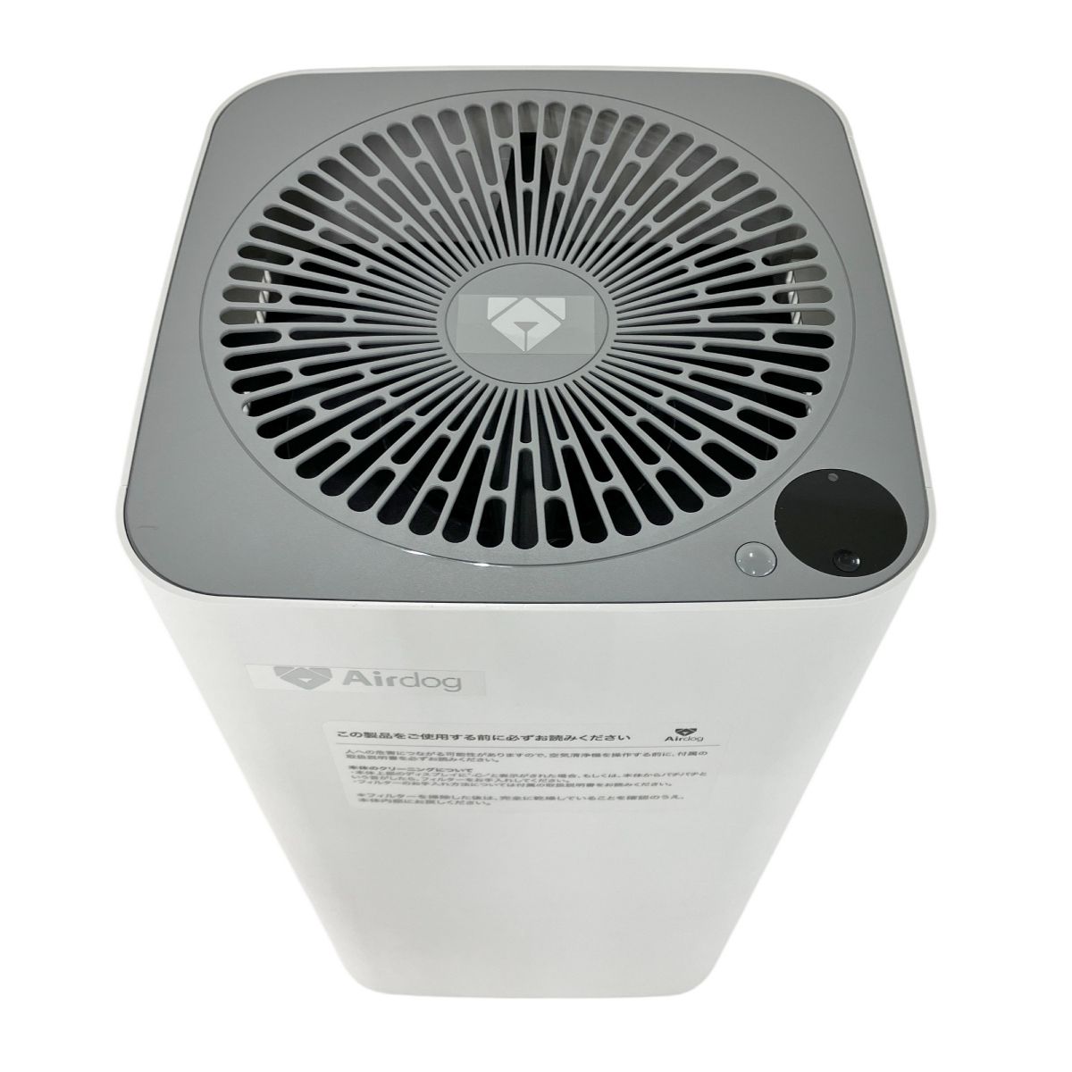 Airdog X3s KJ200F-X3 空気清浄機 2022年製 エアドッグ 家電