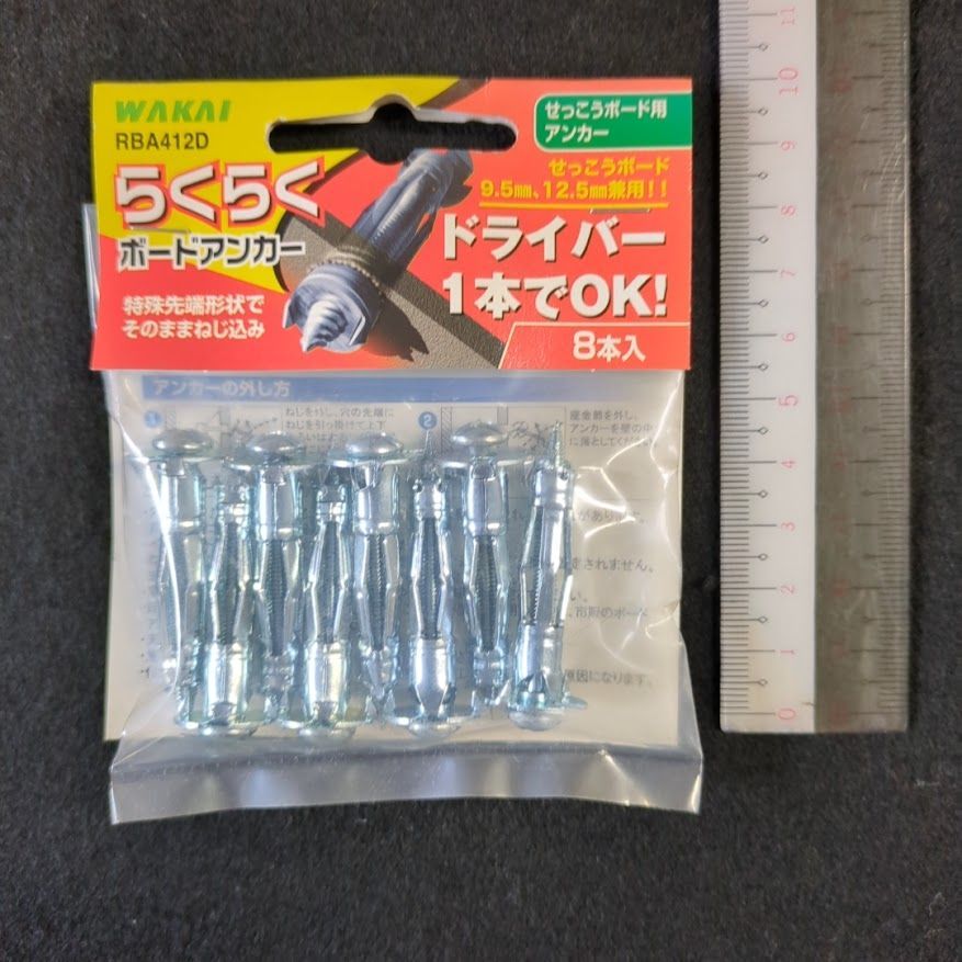 【ボボさん専用ページ】 S.H.Figuarts Shurkenger custom version Custom by @chabotoys