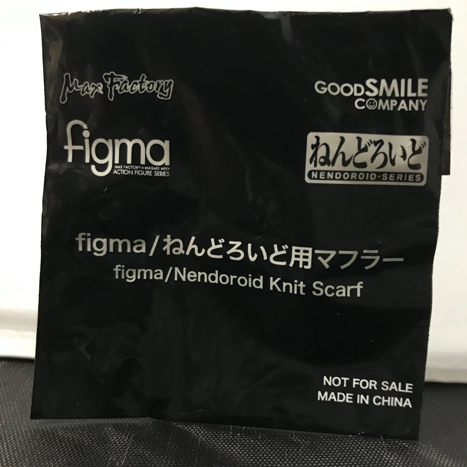 figma ねんどろいど ウインターキャンペーン 2017 購入特典マフラー 6種セット