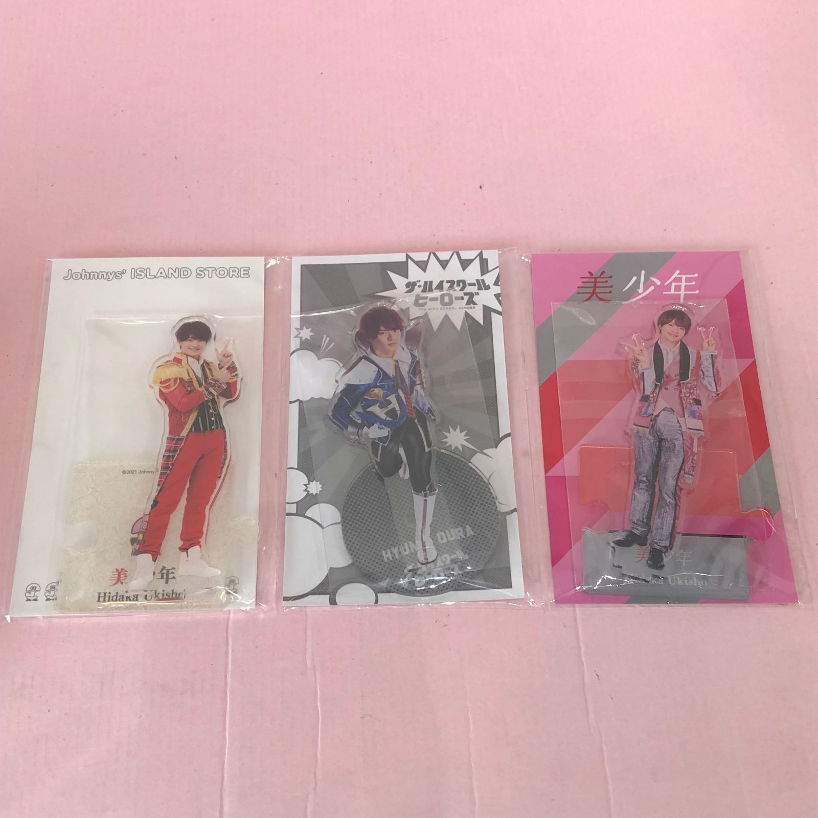 美少年　アクスタ □美 少年 / 那須 雄登 アクスタ 11個セット 未開封品