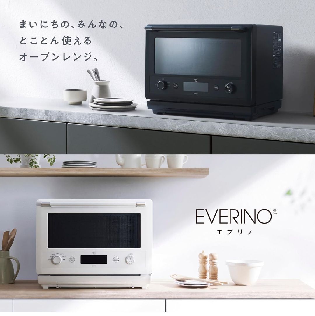 黒 オーブンレンジ