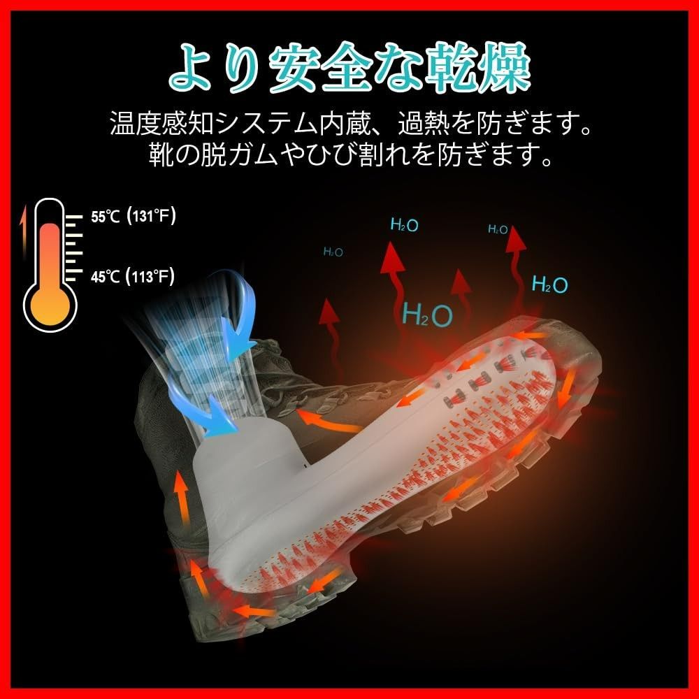 タイマー機能
