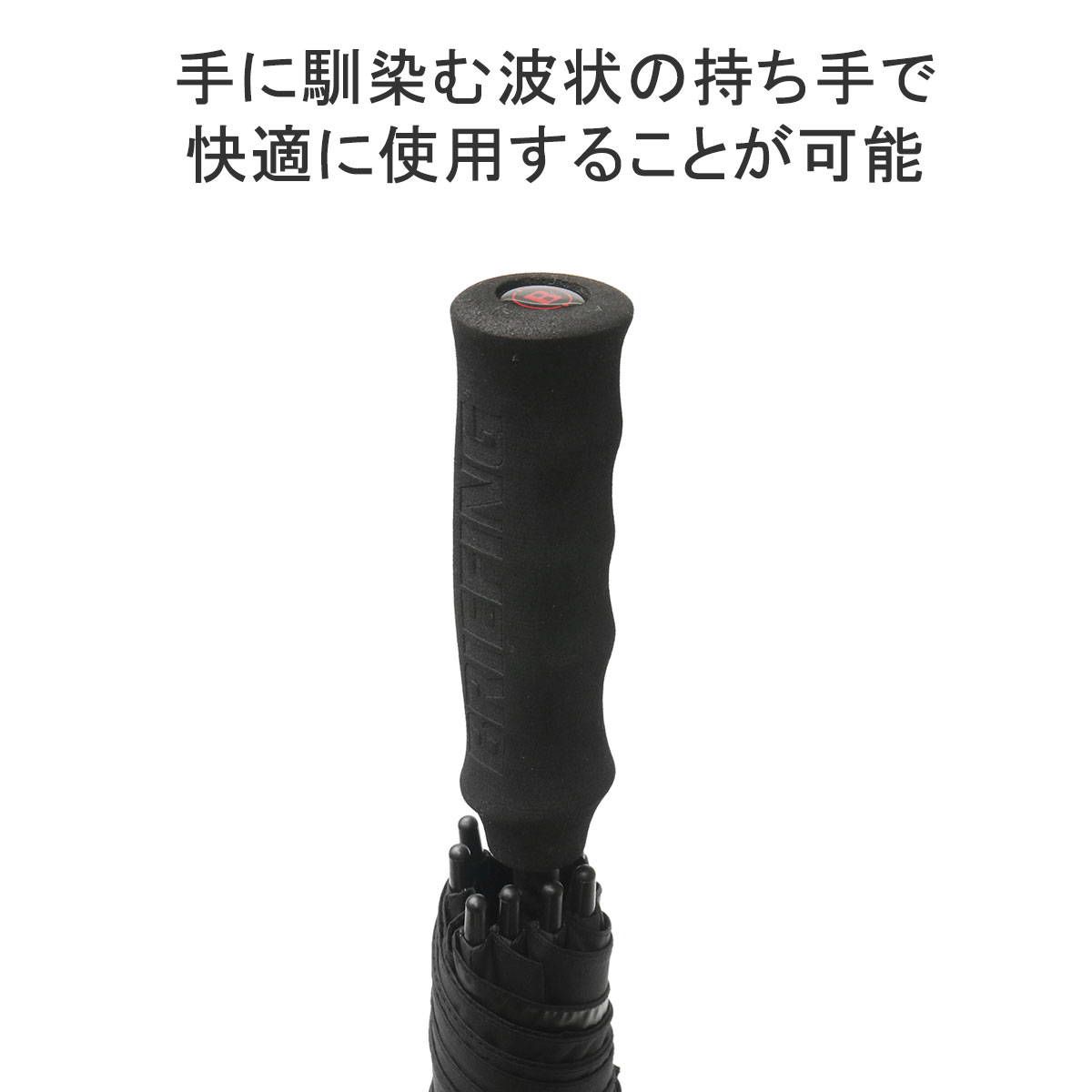 SHAFT