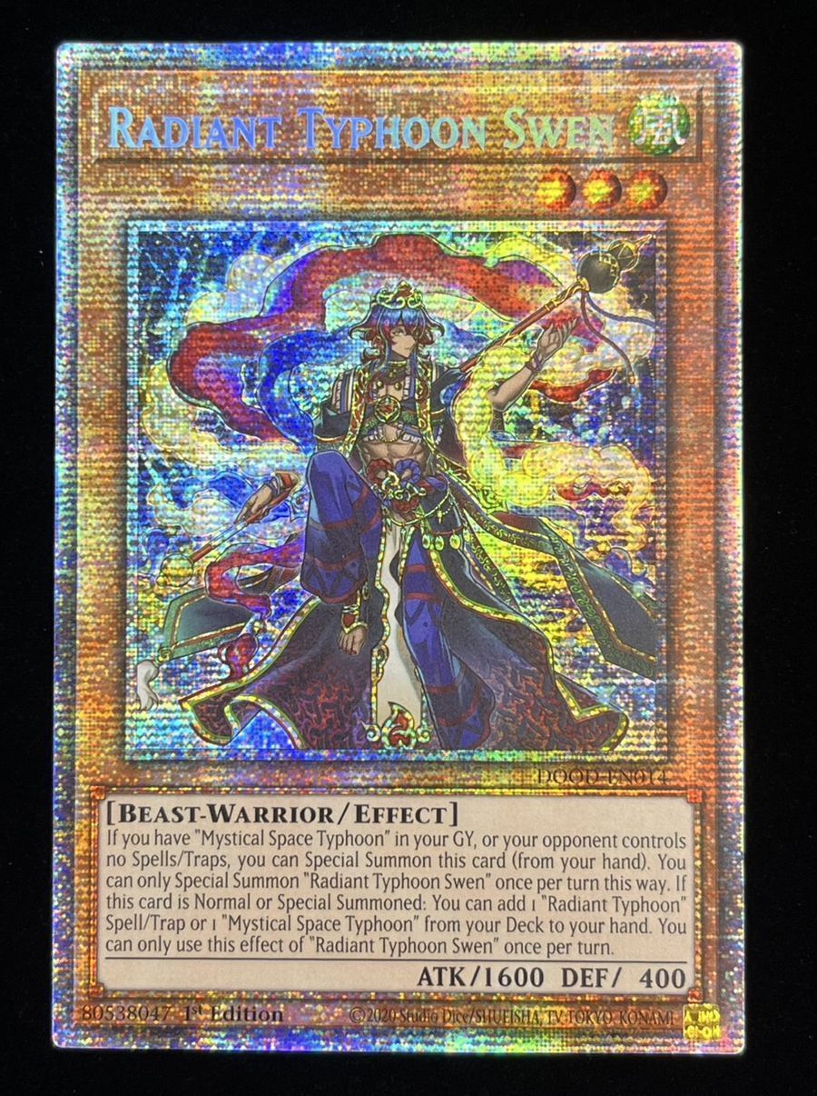 クシャトリラ・アライズハート　英語版　EU版　starlight 遊戯王 英語版 クシャトリラ・アライズハート スターライトレ