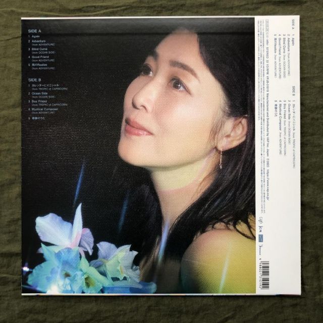 稀少★美品★帯付き！！菊池桃子 The GREATEST HITS レコード 稀少☆美品☆帯付き！！菊池桃子 The GREATEST HITS レコード 稀少☆美