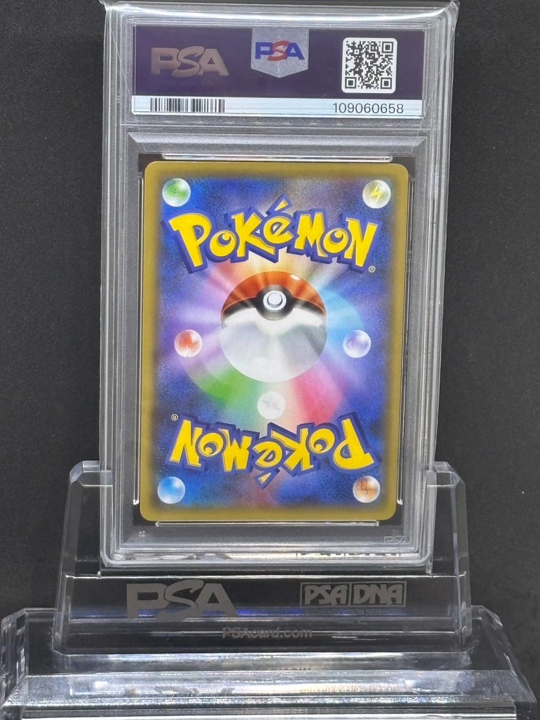PSA10 サーナイト EX デルタ種 25TH プロモ ポケモンカード 最安値