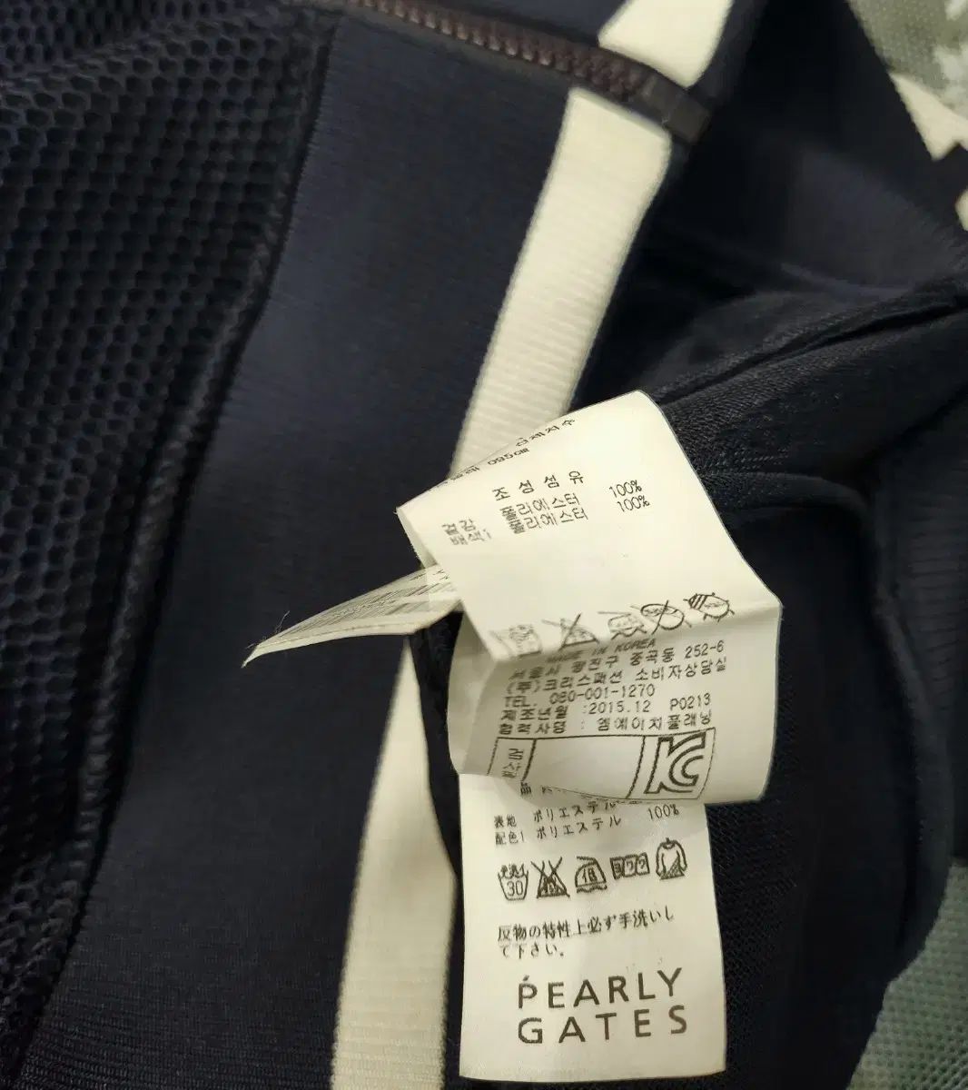 パーリーゲイツ レディース メッシュアウター WWW_USTAUSTRALIA_COM_AU