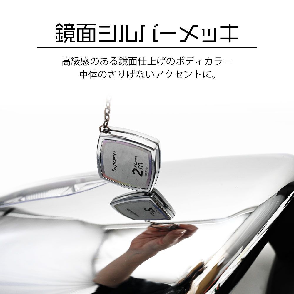 ハイエース200系 ドアミラー LEDウィンカー付 メッキミラー 自動格納付 電動格納式 LEDウインカードアミラー ハイエース200系 格納ミラー
