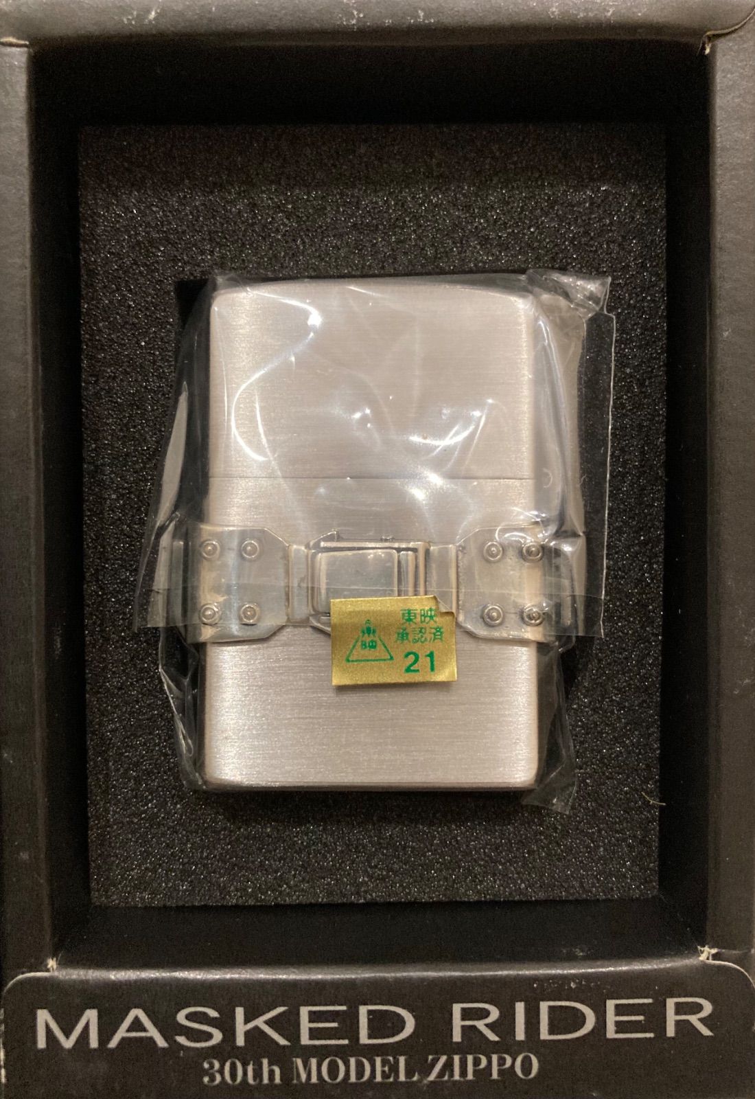 未使用品】ZIPPO 仮面ライダーライダーベルト 30th ジッポー