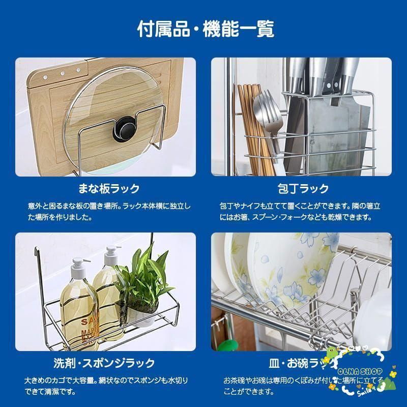スリム 食器