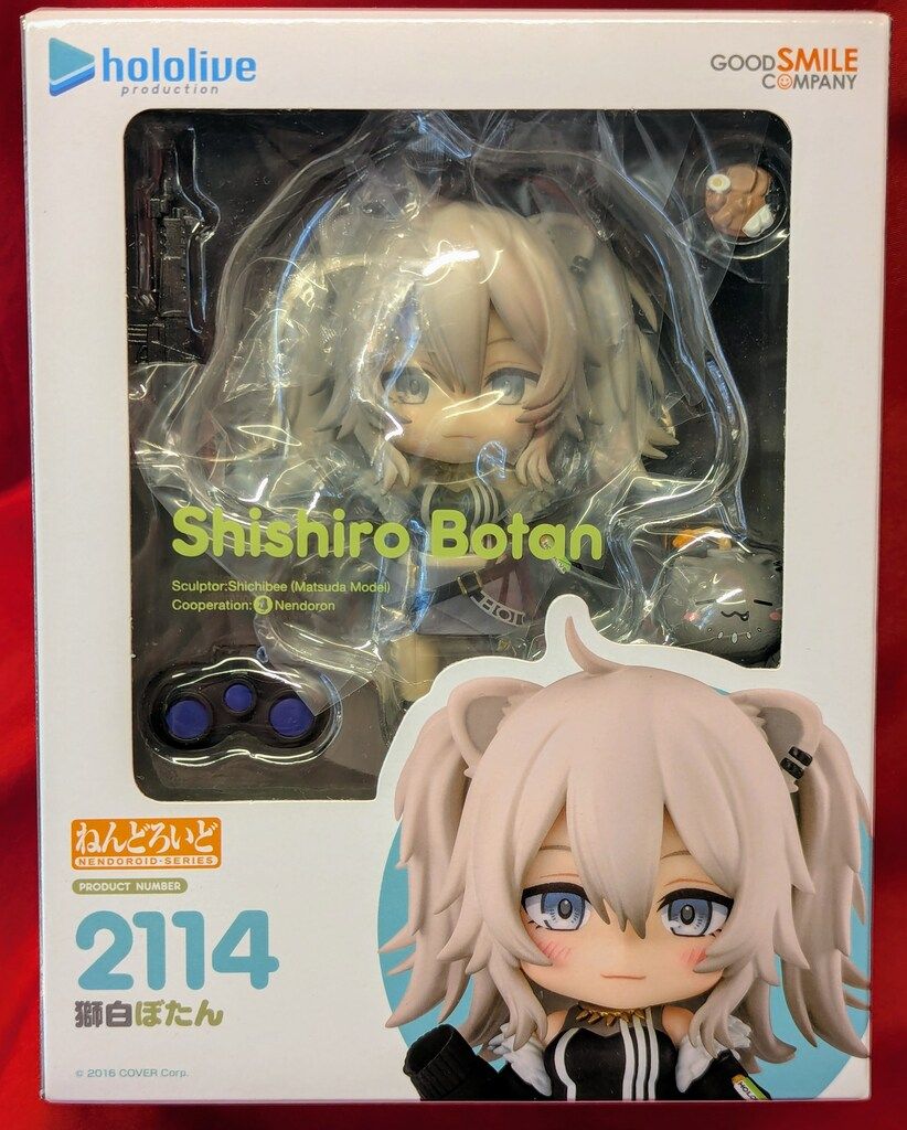 【新品未開封】ねんどろいど 獅白ぼたん 2114 ホロライブ グッドスマイルカンパニー 『中古即納』{FIG} ねんどろいど 2114