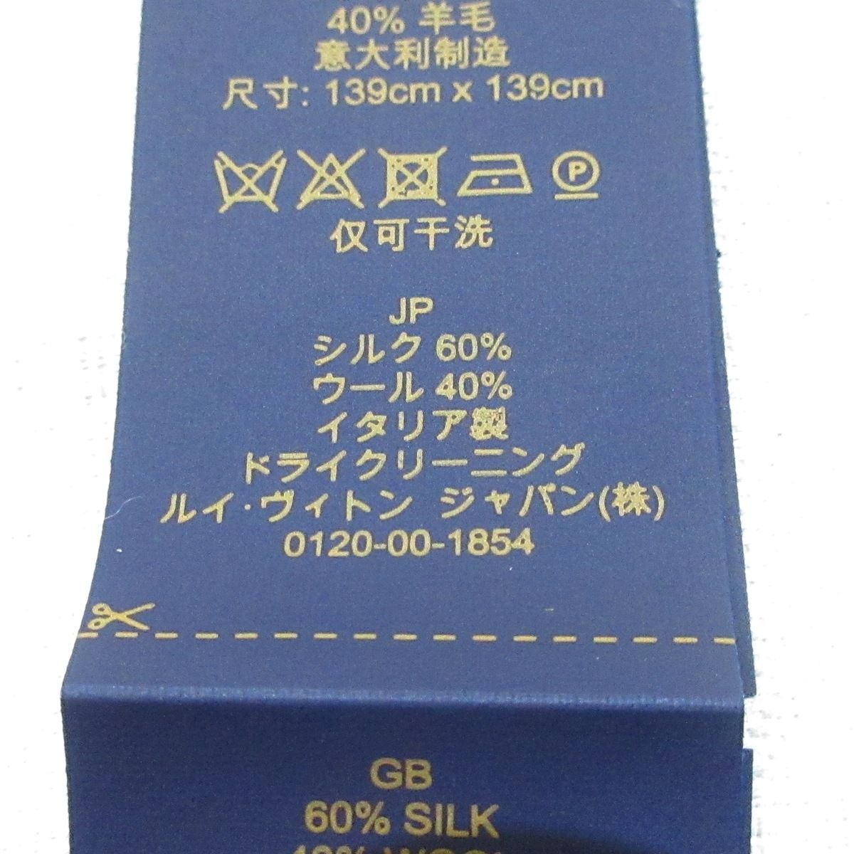 ドット M78303