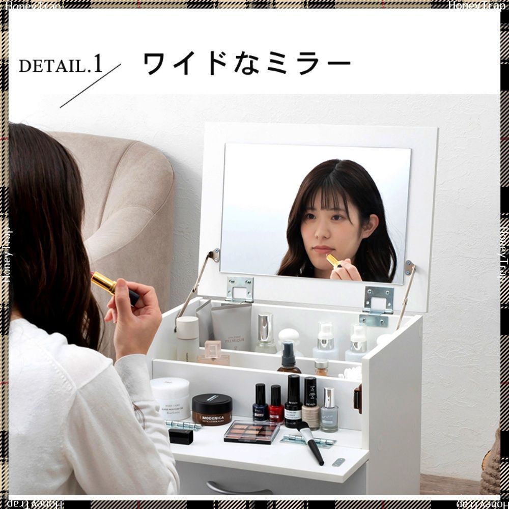 化粧品収納ボックス 化粧鏡付きメイクボックス 木製 引き出し ワニ紋