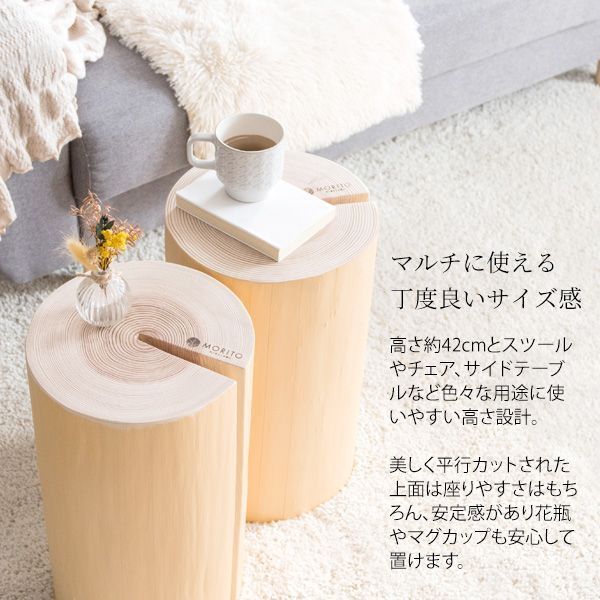 天然木