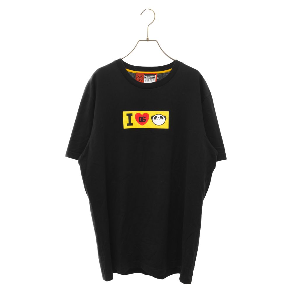 DOLCE u0026 GABBANA ドルチェアンドガッバーナ 22SS×呪術廻戦 I LOVE