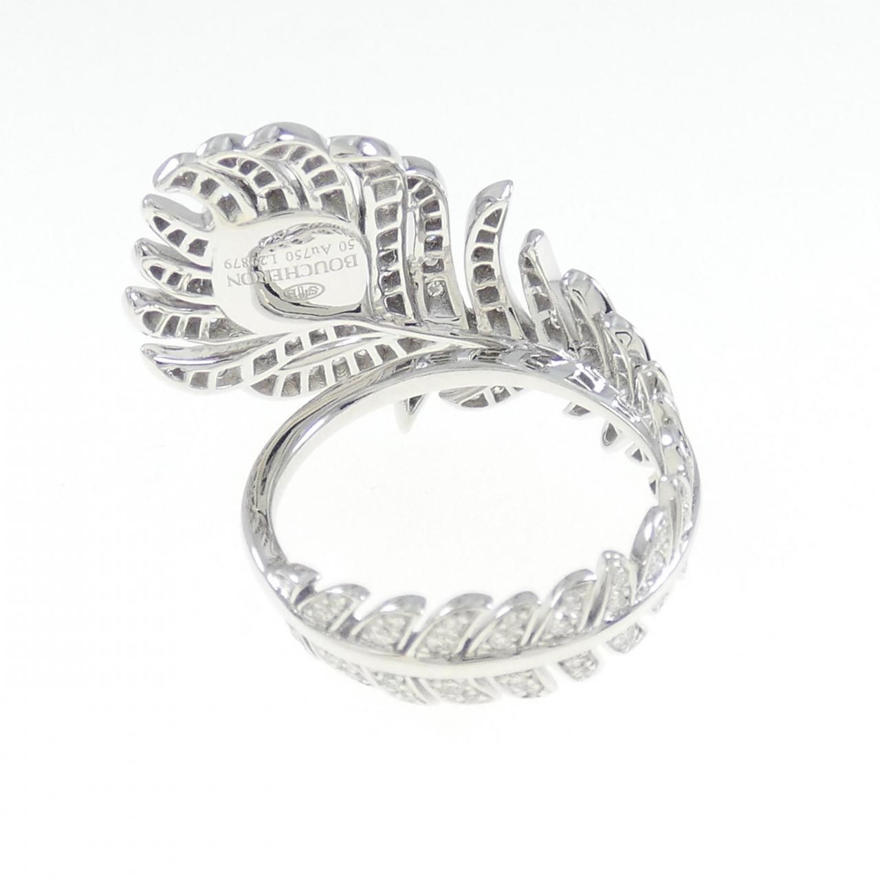 ブシュロン プリュム ドゥ パオン スモール リング - メルカリ