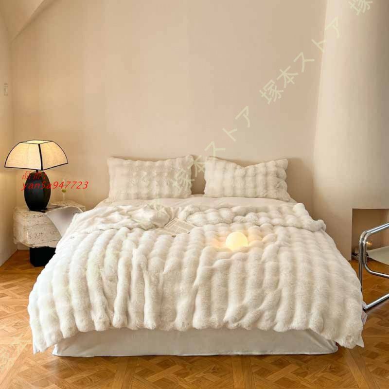 毛布 シングル マイクロファイバー フフランネル ブランケット 暖かい 肌触り 洗える 冬 毛布 寝心地良い 柔らかい ソファーベッド用 エアコン対策 yan5a947723