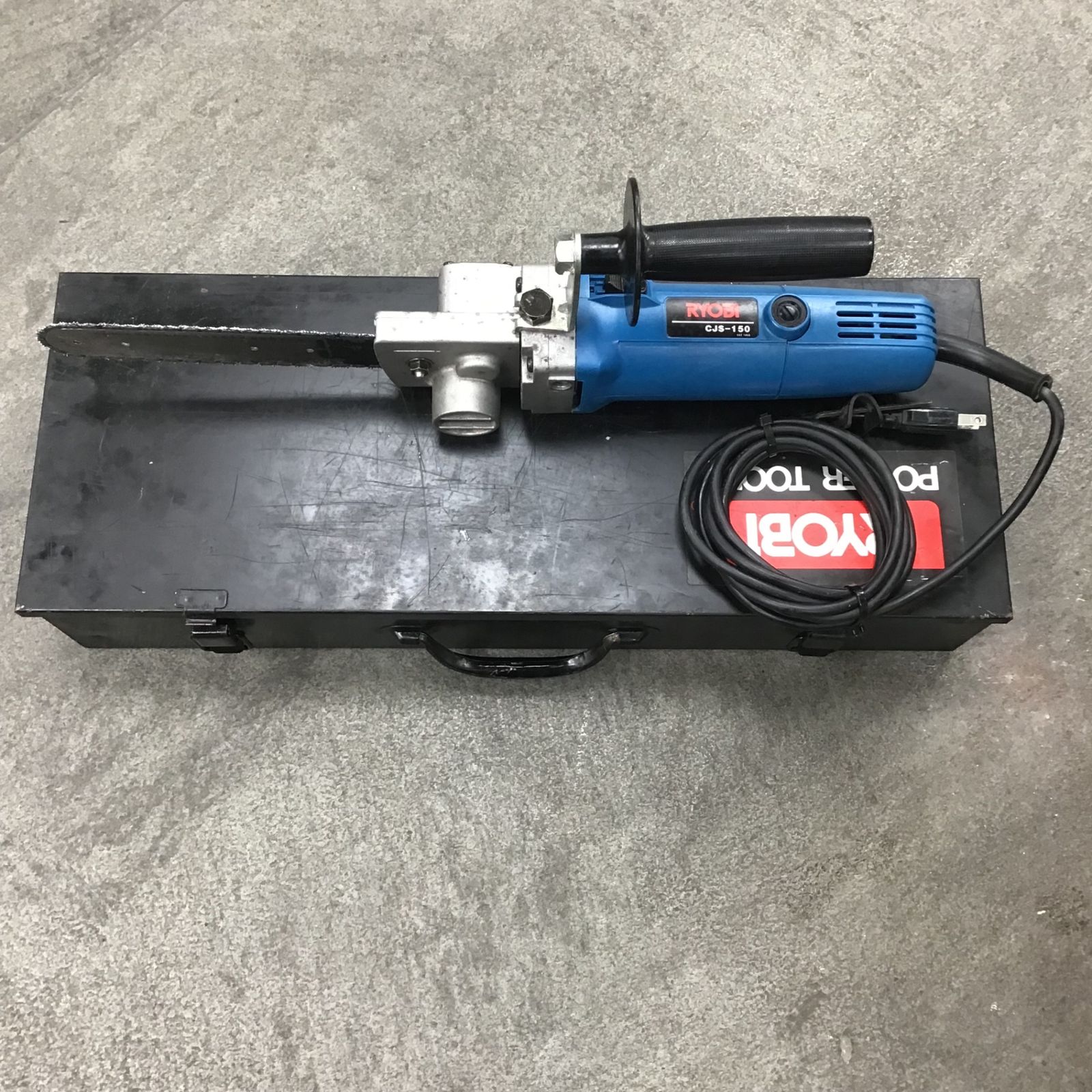 ○リョービ(RYOBI) ハードチェーンソー CJS-150（塩ビカッター）【川崎