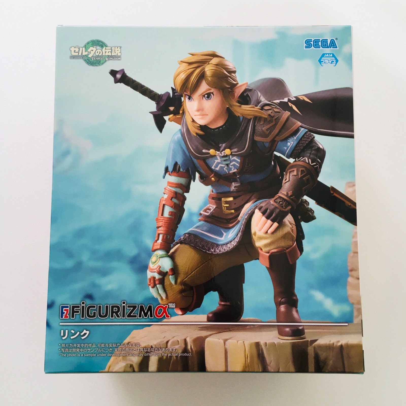 新品未開封】ゼルダの伝説 ティアーズ オブ ザ キングダム FIGURIZMα