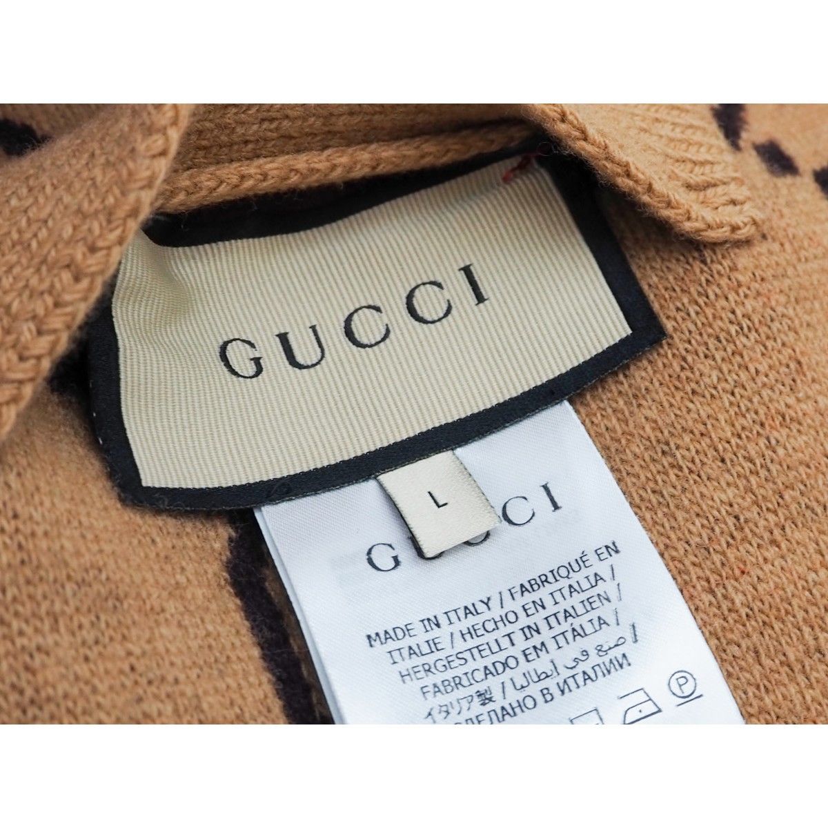 中古】GUCCI グッチ GGウール チェック リバーシブル カーディガン