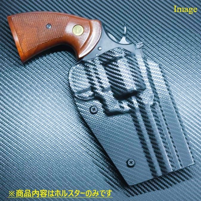 コルトsaa 4.75インチホルスター - メルカリ