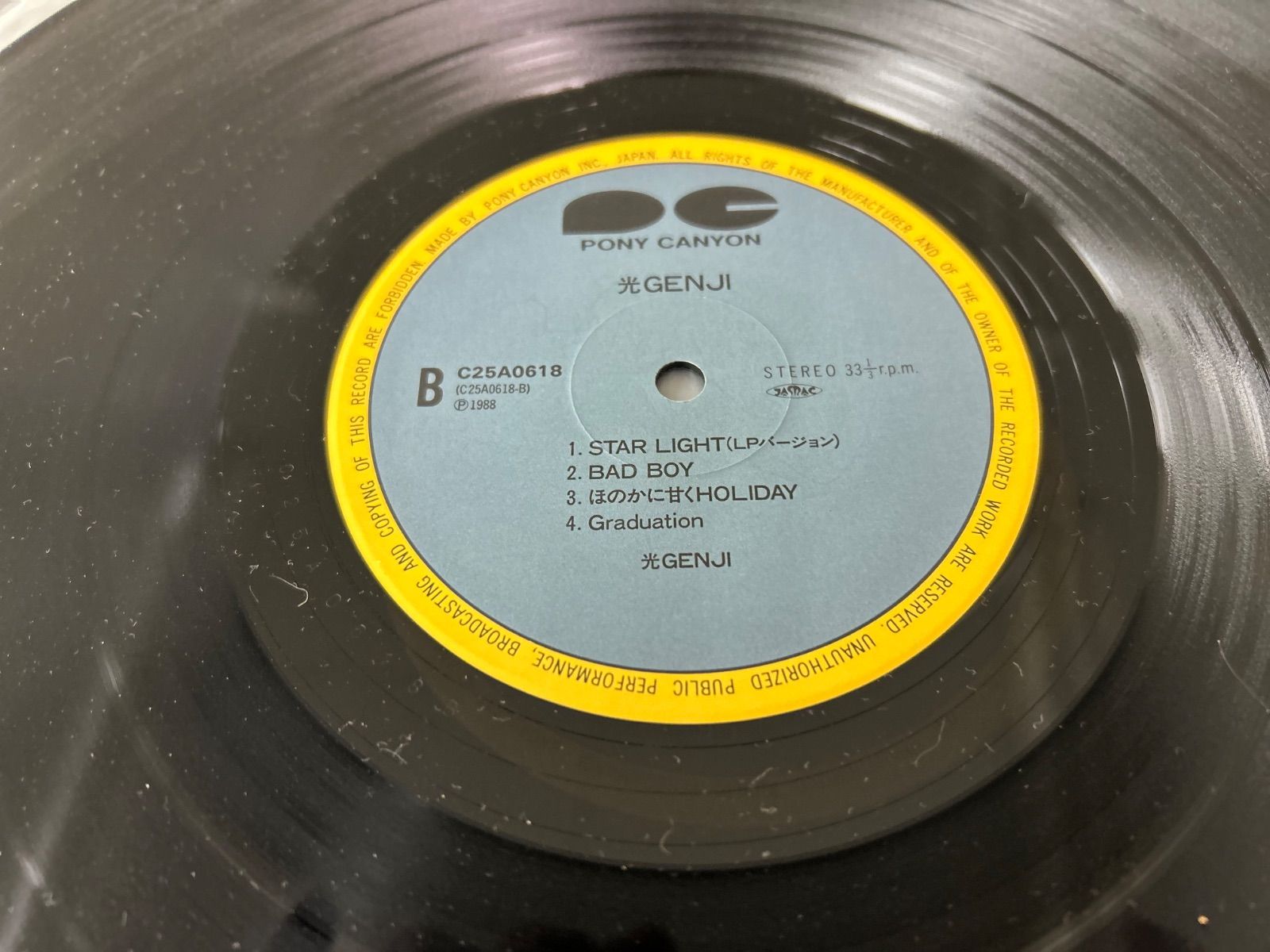 BOY＜完全生産限定盤＞ OKAMOTO'S レコード