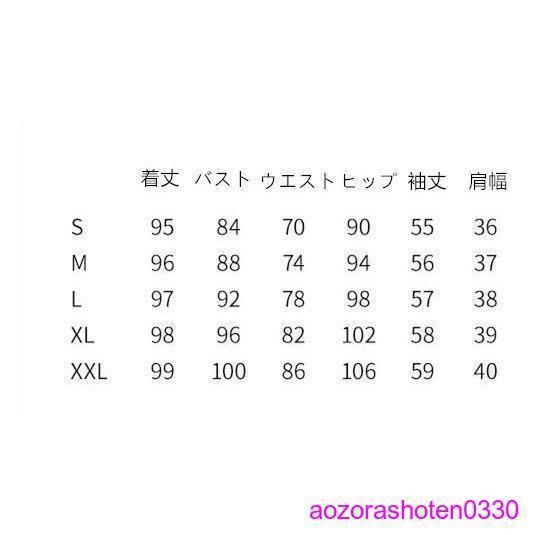 ワンピース レディース