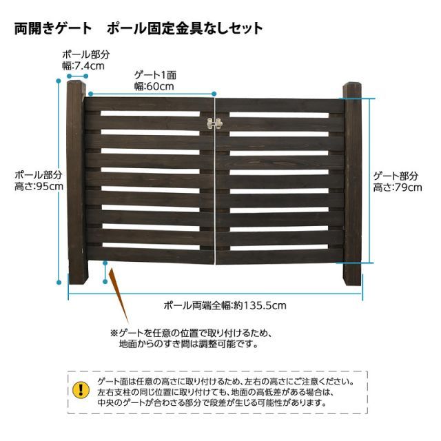 JSBF-GT600X2SET