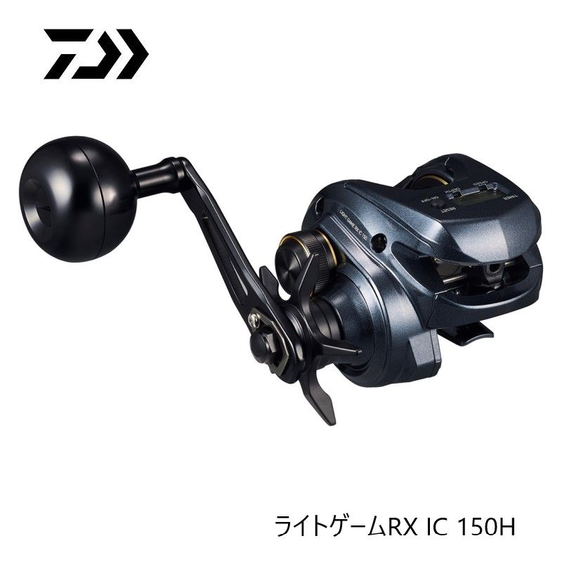  ライトゲームRX IC 150 H 右ハンドル その他 リール
