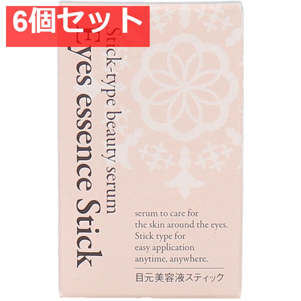 そのまま！plus 目元美容液スティック 3g 6個セット まとめ売り