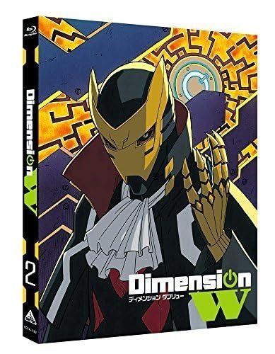 Dimension W 特装 版 5 Blu-ray