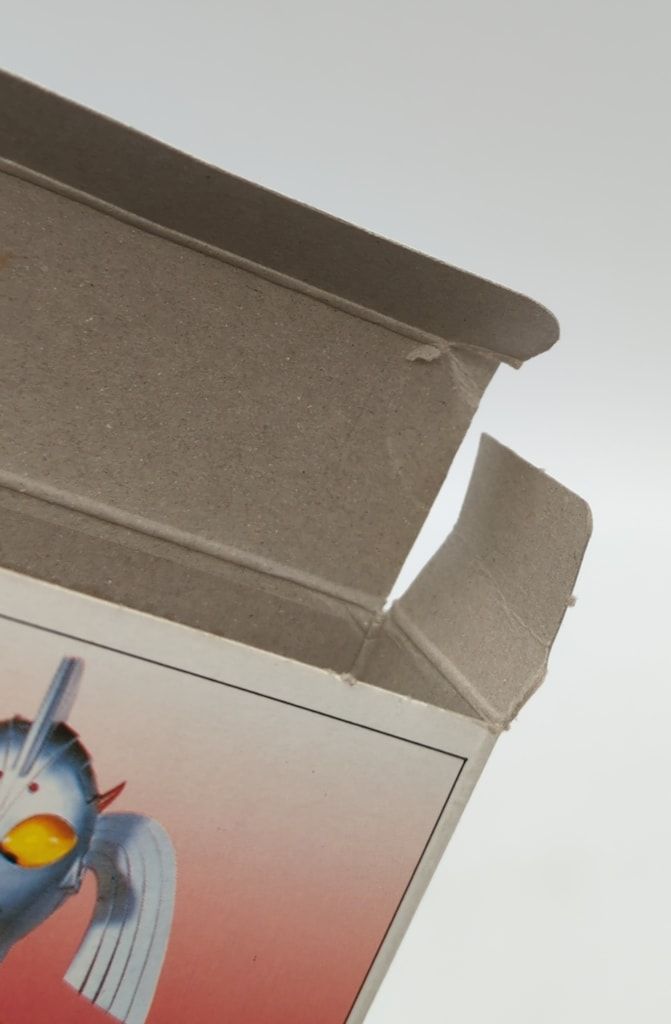 バンダイ ウルトラヒーローシリーズ9