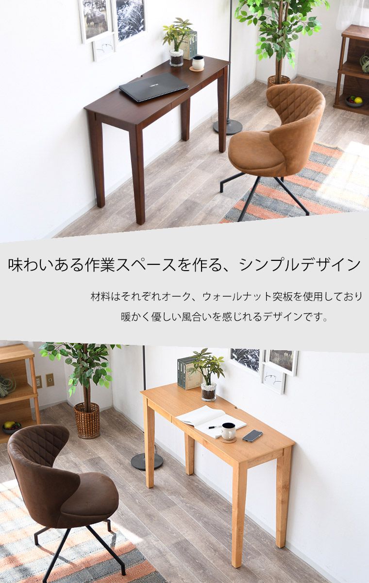 コンパクト シンプル