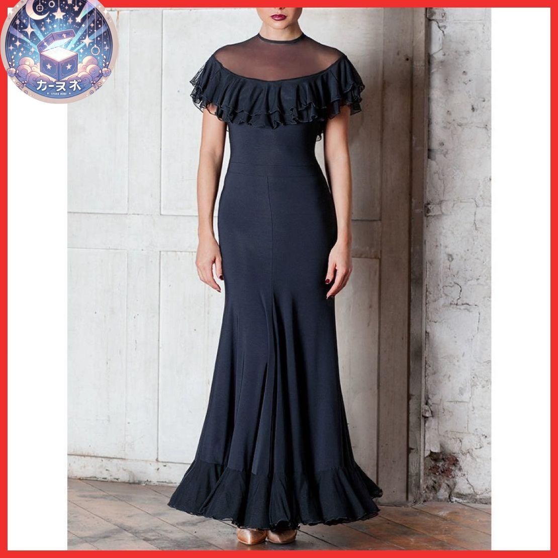 社交ダンスドレススカラップ裾広裾フリルデザインモダン、ワルツダンス